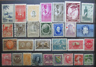 Timbres classiques, ob ou neuf, anciens ou surchargés tous états tous pays GX183