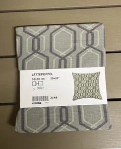 IKEA JATTEPOPPEL Cushion Cover Pillow Cover, Green/Grey, 50x50 cm, 20x20" NEW - Picture 1 of 5