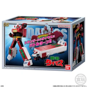 SMP Tosho Daimos plastic model kit - BANDAI From Japan New 2024 - Picture 1 of 9