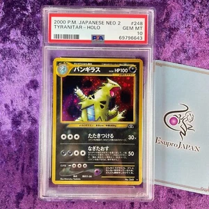 PSA 10 2000 Tyranitar Holo Pokemon Japanese Neo 2 GEM MINT 248 Vintage - Picture 1 of 5