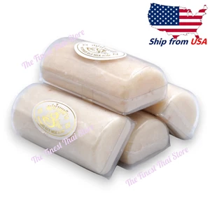 K. Brothers Jasmine Rice Milk Soap for Soft, Smooth & Radiant Skin 100g pack 4 - Picture 1 of 4