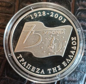 BEST PRICE🅰️ Silver Proof 🅰️ GREECE 20 EURO 2003 🅰️ Grece Grecia Griechenland - Picture 1 of 2
