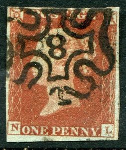 (102) SEHR GUTE GEBRAUCHTE 4 RAND SG8m MIT NUMMER 8 IM MALTESERKREUZ - Bild 1 von 1