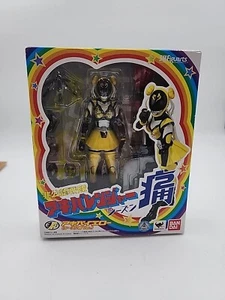 BANDAI Akiba Ranger Akiba Yellow Figure S.H.Figuarts Series - Picture 1 of 6