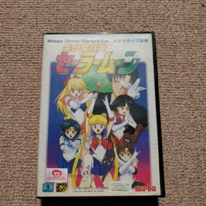 Sailor Moon Mega Drive MD Software Character Goods Game goods Vintage J12 - Picture 1 of 7