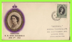 Somaliland 1953 QEII Coronation BPA First Day Cover - Picture 1 of 1