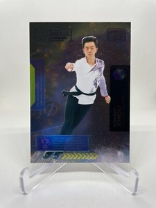 2021 UD Skybox Metal Universe Champions #1-100 | Complete Your Set | You Pick!