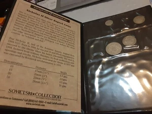 Nicholas II Silver Kopeck Coins 10,15,20,50 1892-1915 VF - Picture 1 of 3