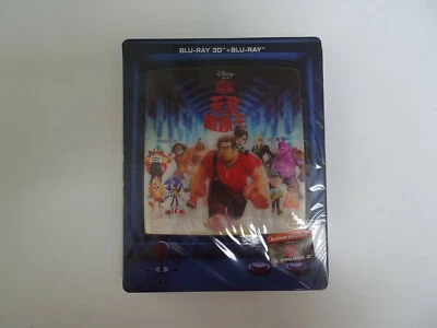 Blufans Wreck it Ralph 3D+2D Blu-ray Steelbook Lenticular Edition 2000 Foto 1 de 4