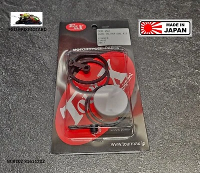 YAMAHA XJR 1300 1999/2001 REAR BRAKE CALIPER REPAIR KIT - Image 1 of 2