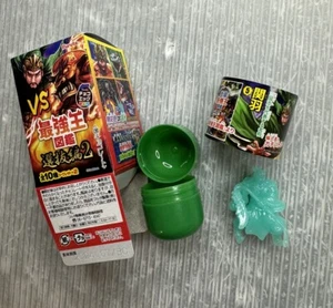 Furuta Chocolate Egg THE STRONGEST KING Selection 2 FIGURE #5 Guan Yu - Picture 1 of 13