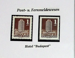 UNGARN SC 1983 (MI 2503&A) NH AUSGABE VON 1969 - 2 PERFS - (LN25) - Bild 1 von 1