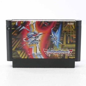 Used Crisis Force Famicom Software Retro FV353