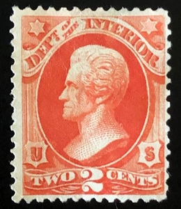 USA 1879 #O97 Vermilion 2c Interior Dept Official Mint MNG - Bild 1 von 3