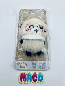 Chiikawa Rakko Plush Play Charm Bandai Namco Nui New Japan - Picture 1 of 2