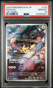 PSA 10 Pikachu 173/165 Pokemon 151 SV2A AR Full Art Japanese - Picture 1 of 3