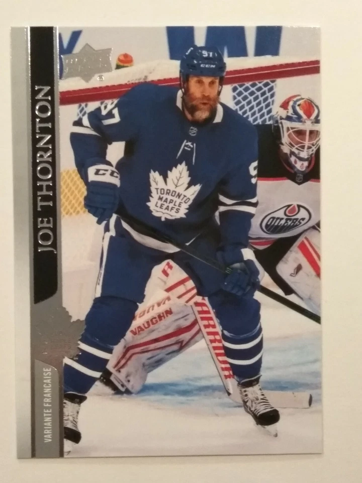 2020-21 Upper Deck Extended Base Cards FRENCH Variant (Pick from List) - Image 1 of 1