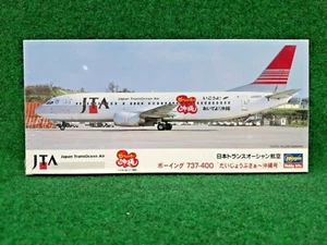 Vintage 2002 OOP Boeing 737-400 Japan 1/200 TransOcean Hasegawa #10640 - Bild 1 von 7