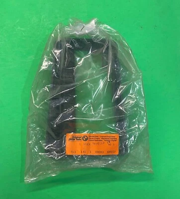 CUBIERTA PALANCA SELECTORA BMW 51161880852 E28 A/T 524td 533i,535i Foto 1 de 4