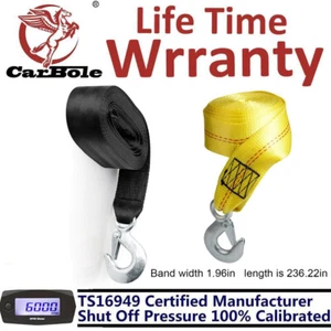 Marine Boat Trailer Winch Strap with Hook Towing Heavy Duty 6m*50mm up 10000lbs - Picture 1 of 12