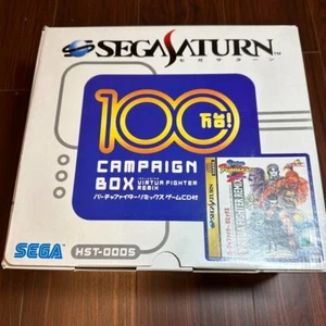 Sega Saturn main unit HST-0005 From Japan 0279 - Picture 1 of 15