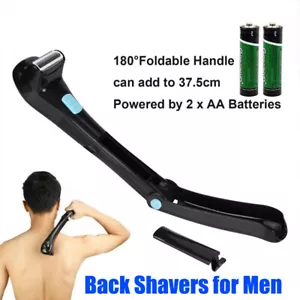 Depilación corporal plegable para hombres Depilación con afeitadora de espalda - Imagen 1 de 14