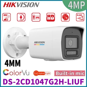 Hikvision DS-2CD1047G2H-LIUF 4MP ColorVu Hybrid Licht POE Kugel IP Kamera 4MM - Picture 1 of 4
