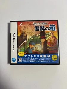 Nintendo DS - Professor Layton And The Diabolical Box - Japan Import - Picture 1 of 3