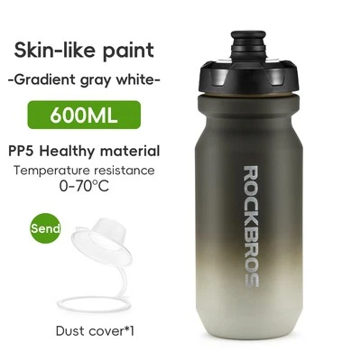 Botella de agua para bicicleta ROCKBROS a prueba de fugas exprimir botellas de bicicleta sin BPA 600/750 ML Foto 1 de 4