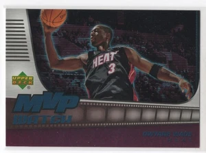 06/07 UD RESERVA DWAYNE WADE MVP RELOJ INSERTO - Imagen 1 de 1