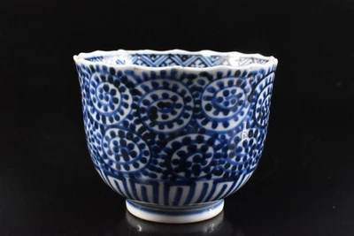 U8387: Japanese Old Imari-ware Blue&White OctopusArabesque painting SOBA CUP - Image 1 of 4