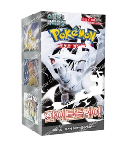 Pokémon Card Scarlet & Violet White Flare Booster Box sv11w - Korean Ver Pokemon - Picture 1 of 2