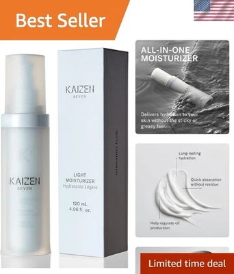 Легкий увлажняющий крем для мужчин | Сделано в Японии | 120 мл легкий увлажняющий крем нежирный... - Изображение 1 из 4