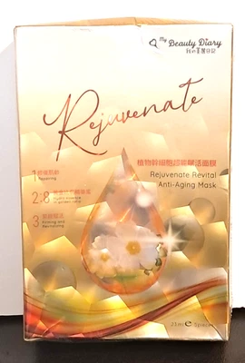 [MY BEAUTY DIARY] Rejuvenate Revital Anti-Aging Facial Mask  5 Piece - Image 1 of 4