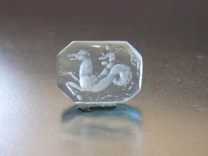 CUPID & SEAHORSE ice blue Venetian glass Intaglio*octagonal*15mmx11mm*Wax seal - Bild 1 von 11
