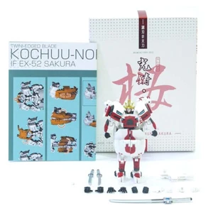 3rd Party IF EX-52S EX52S Drift KOCHUU-NORIMUNE TSUKI Warriors Light Casting - Picture 1 of 18