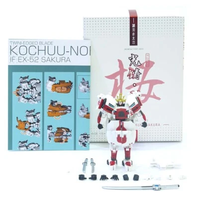 3rd Party IF EX-52S EX52S Drift  KOCHUU-NORIMUNE TSUKI Warriors Light Casting  - Image 1 of 4