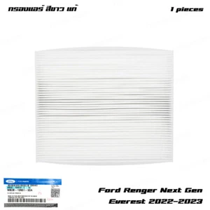 Fresh Breeze Air Filter Cabin For Ford Ranger Next Gen Everest SUV 2022 - 2025 - Picture 1 of 9