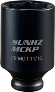 1/2” Drive Impact Socket, SAE 1-11/16" Deep 6 Point, Axle Nut Impact Grade Socke - Picture 1 of 12