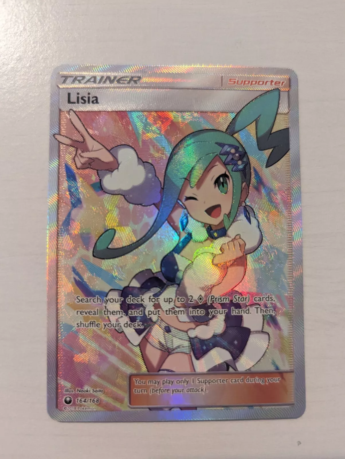 Lisia Full Art Pokemon Card, Celestial Storm, 164/168 NM/M