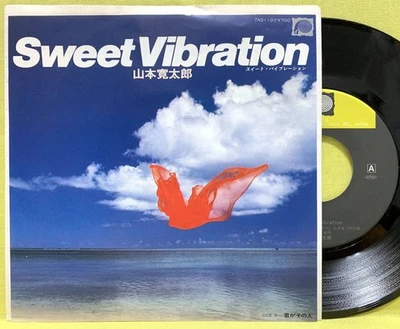 Kantaro YamamoSweet VibratiKimi ga SoHi'81 Record ZD - Image 1 of 2