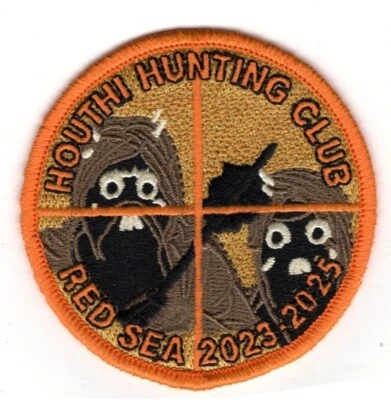 Parche Houthi Hunting Club Mar Rojo 2023-2025 Foto 1 de 2