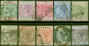 Zypern 1894-96 10er Set SG40-49 gut gebraucht - Bild 1 von 1