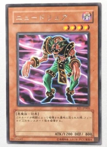 Tarjeta Yugioh | Newdoria Rara | EE1-JP005 Japonesa - Edición Experta Volumen 1 - Imagen 1 de 1