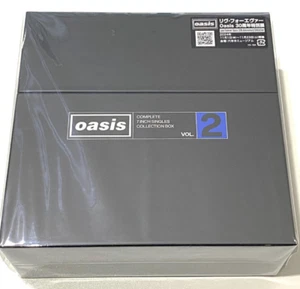 Complete 7-inch single collection box Vol.2  (w/ cotton drawstring bag) [Analog] - Imagen 1 de 5