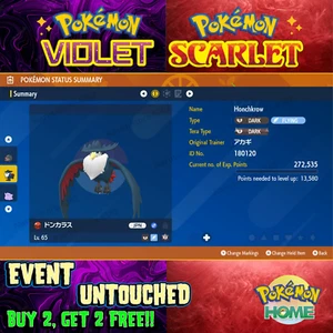 Honchkrow Cyrus Pokémon Center 2018🌟 Event Untouched🔥Pokémon Scarlet & Violet - Picture 1 of 1