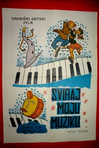 PLAY MY MUSIC 1960er WALT DISNEY DINAH SHORE, NELSON EDDY SELTEN EXYU FILMPLAKAT - Bild 1 von 1