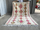 Handmade Wool Rug, Handmade Moroccan rug, Azilal Hand knotted Tribal rug