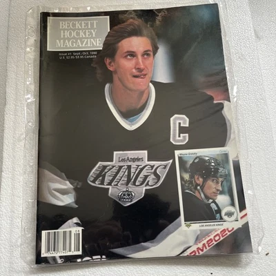 Beckett Hockey Magazine Issue #1 Sept/Oct 1990 Wayne Gretzky LA Kings NHL - Image 1 of 4