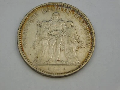 1876 A France 5 Francs - .900 Silver - 37mm (2) - Image 1 of 2
